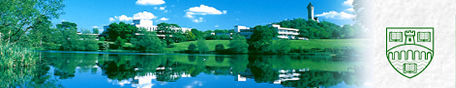 University of Stirling Campus